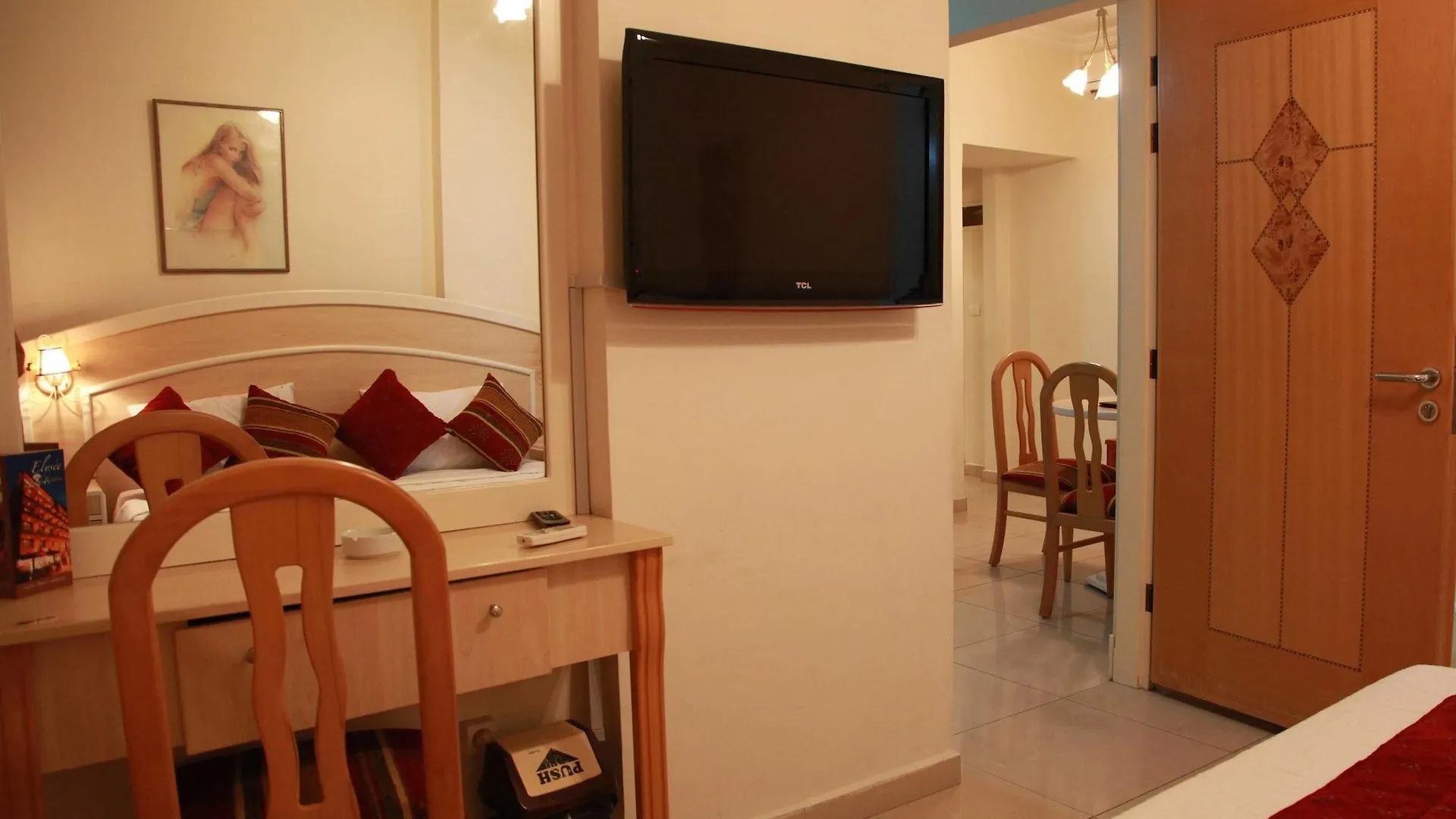 Aparthotel Elysee Residence Beirut