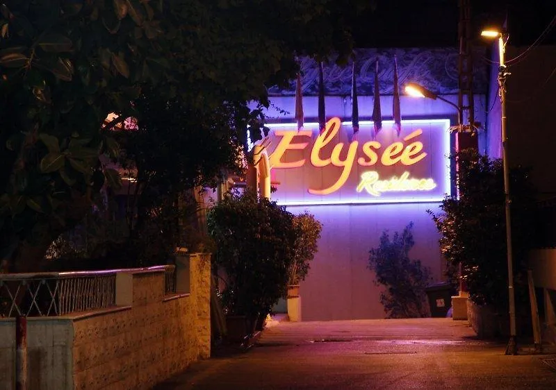 Elysee Residence Beirut 3*,